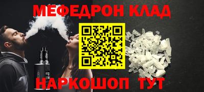 хмурый Бузулук