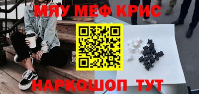 хмурый Бузулук