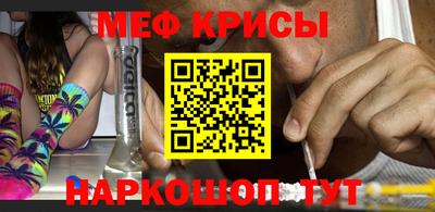 хмурый Бузулук