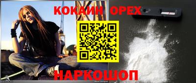 хмурый Бузулук