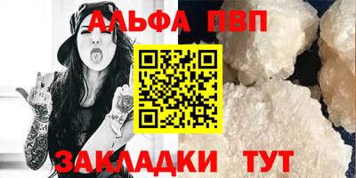 хмурый Бузулук