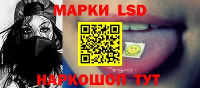 хмурый Бузулук