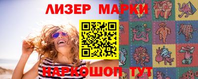 хмурый Бузулук