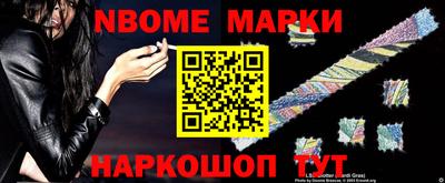 apvp Будённовск