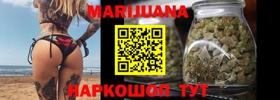 хмурый Бузулук