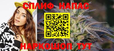 хмурый Бузулук