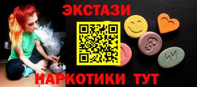 apvp Будённовск