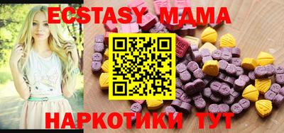 apvp Будённовск