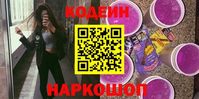 хмурый Бузулук
