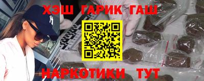 хмурый Бузулук