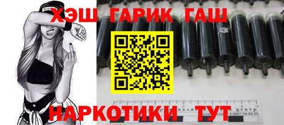 хмурый Бузулук