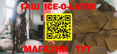 хмурый Бузулук