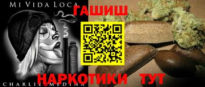 хмурый Бузулук