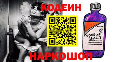 apvp Будённовск