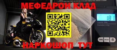 хмурый Бузулук