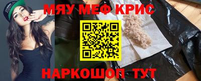 хмурый Бузулук