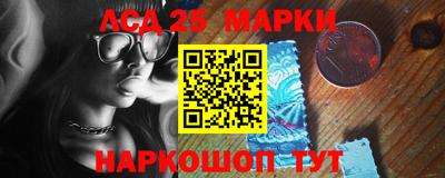 apvp Будённовск